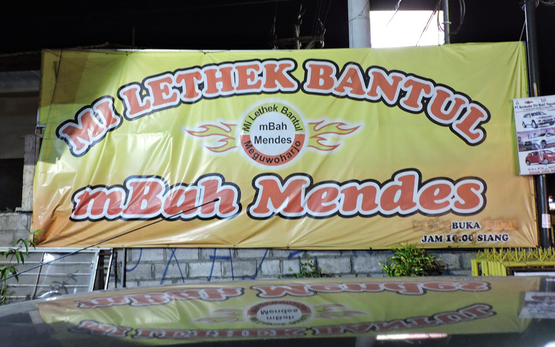 Mie Lethek Bantul Mbah Mendes