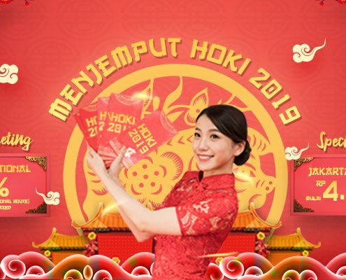 #MenjemputHoki2019